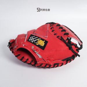 阿男伍叁 WAGYU JB捕手手套JB-002S紅色 正面圖